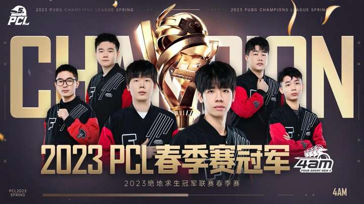 仅为在场的 仅为在场的