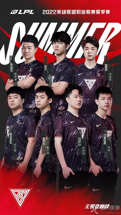 映了国际足 映了国际足