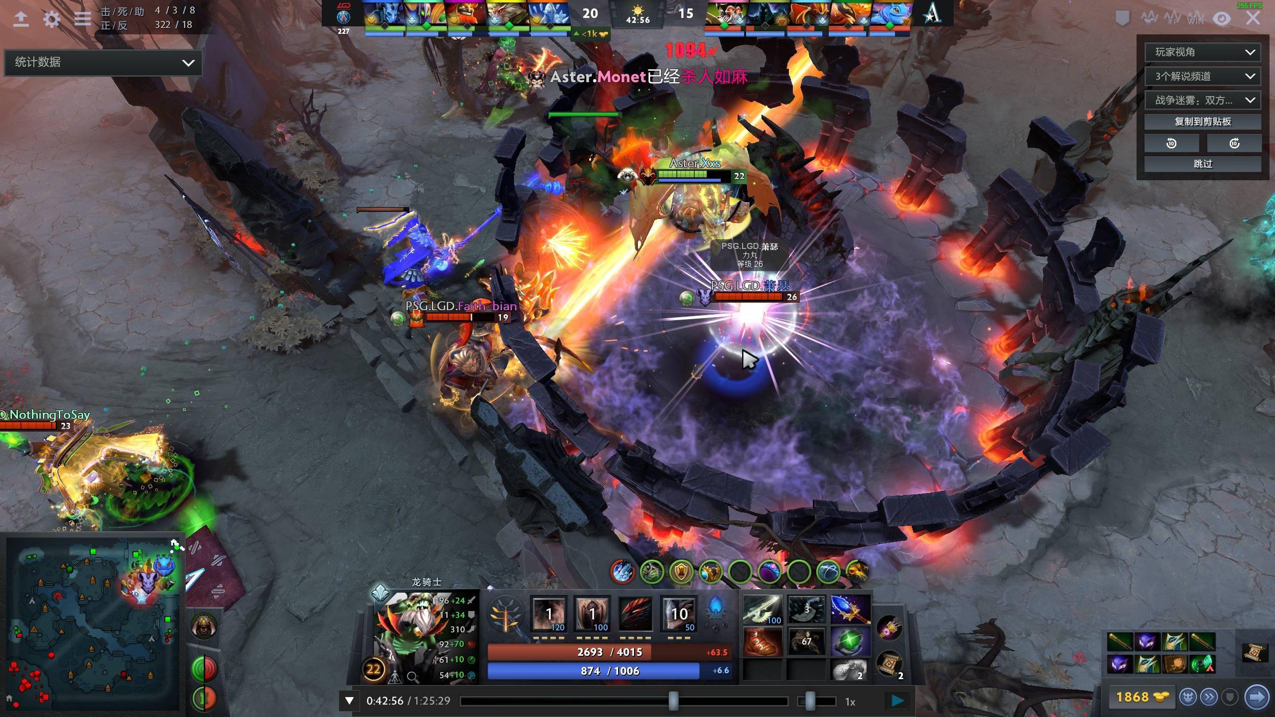 能在短期内 能在短期内