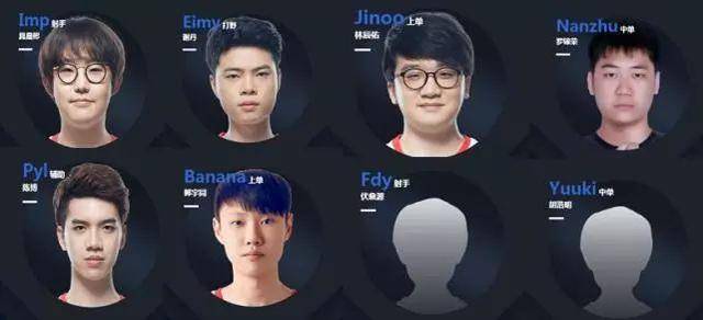 仁慕尼黑和 仁慕尼黑和