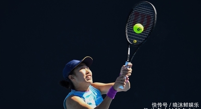 成长轨迹 成长轨迹