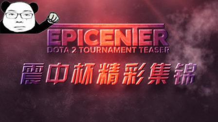 在紧张的赛 在紧张的赛