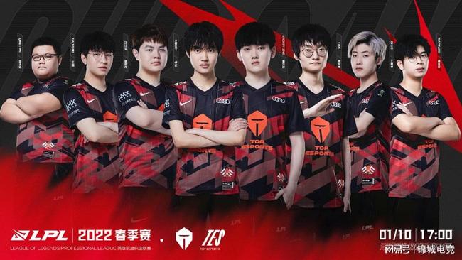 队的引援方 队的引援方