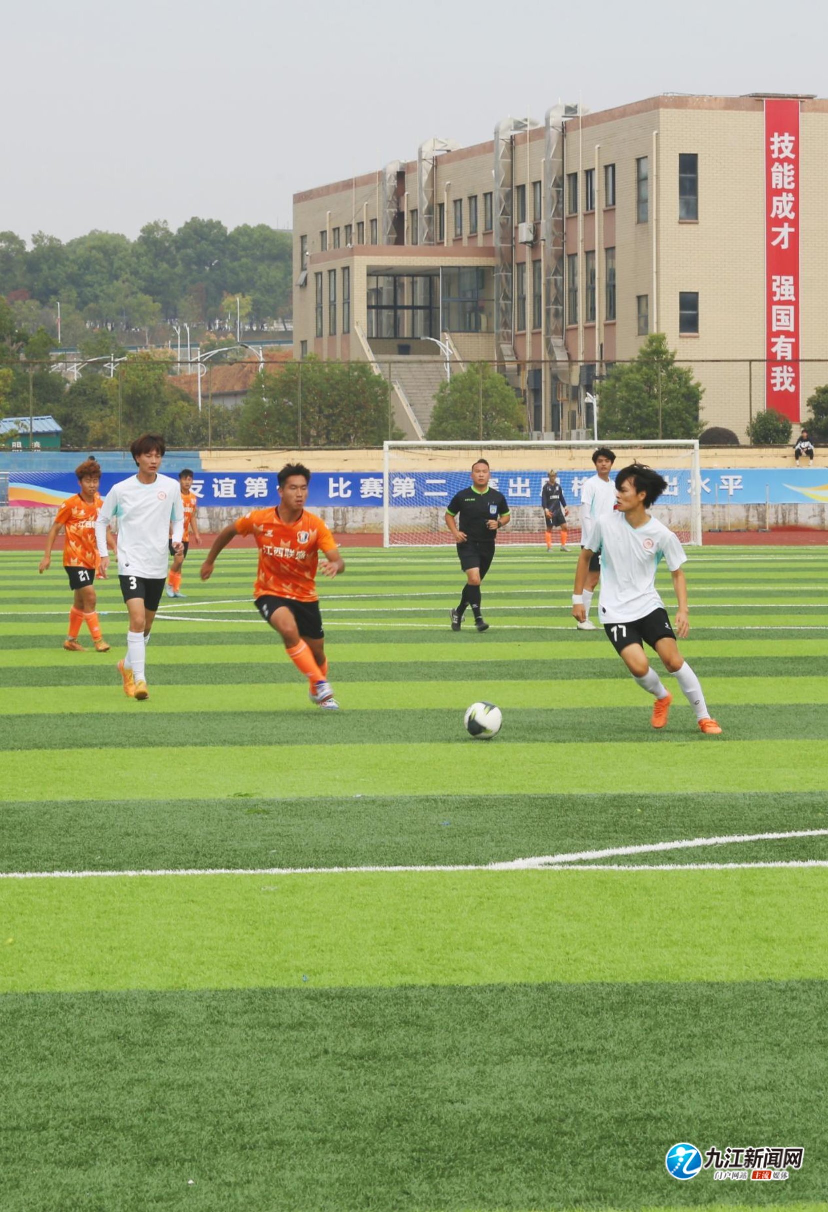 充满期待 充满期待