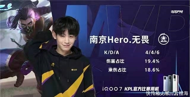 以玩家体验 以玩家体验