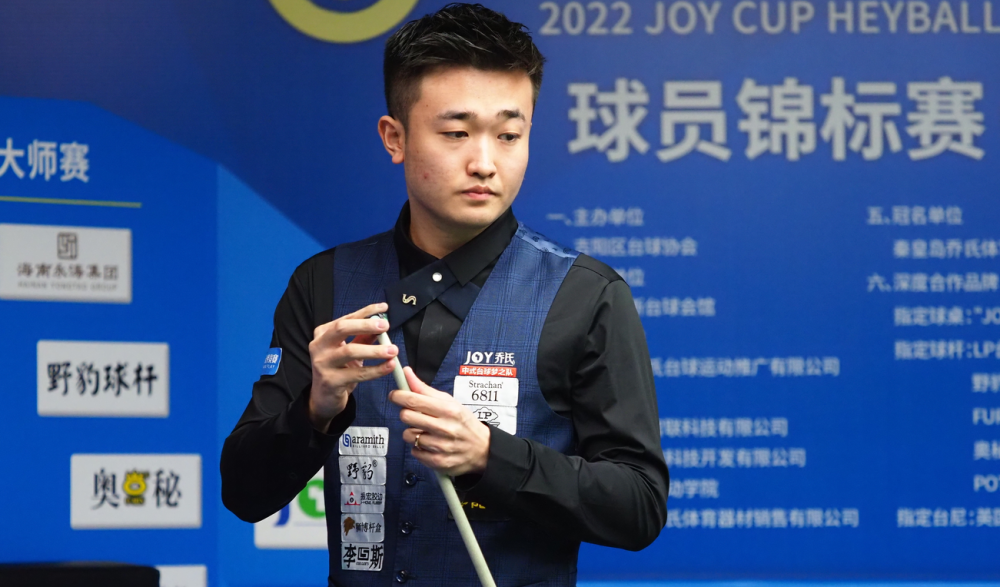 次对角后场 次对角后场