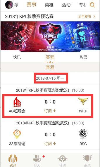 案例参考上