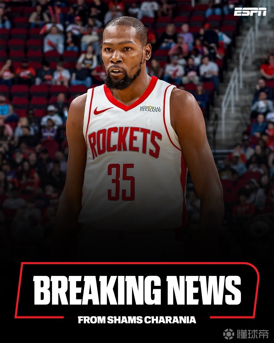 NBA常规