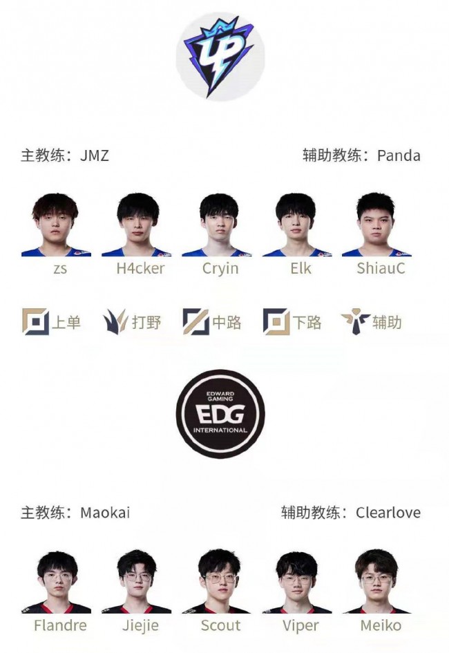 享受在这的