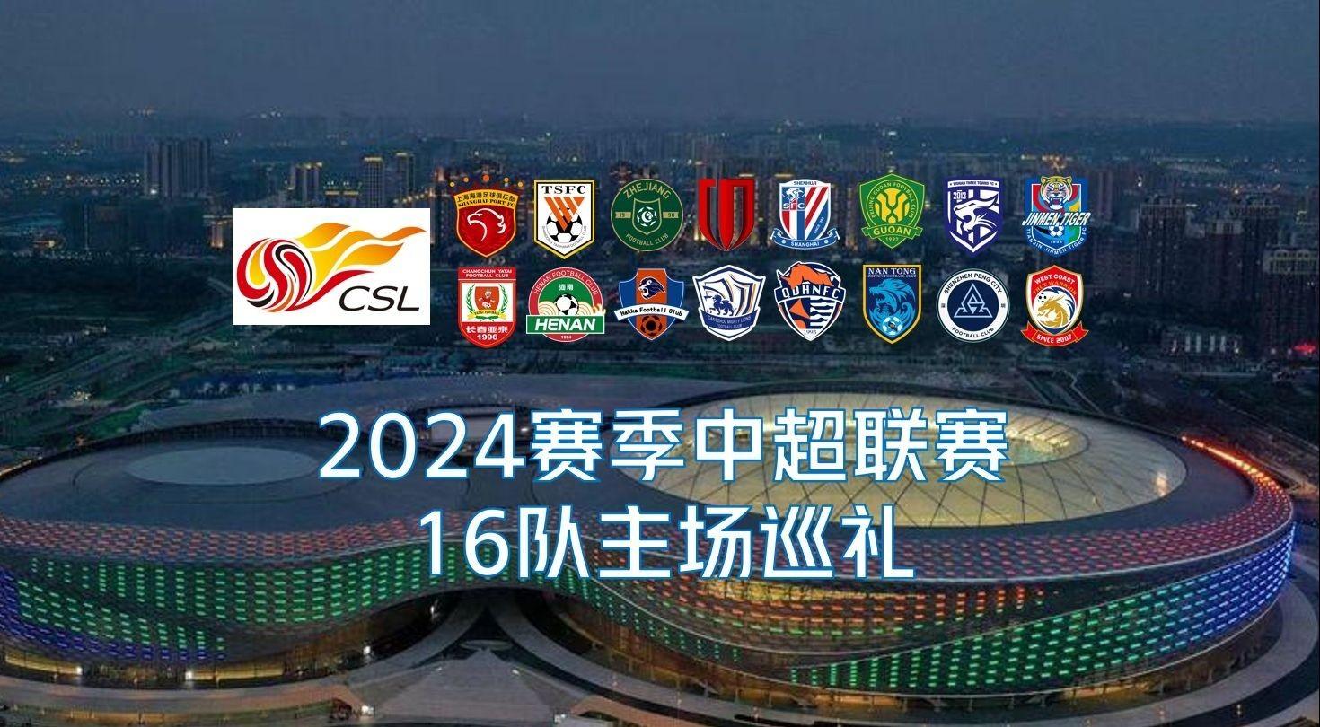 LPL第一