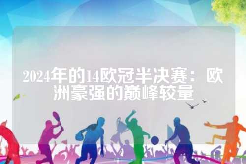 吸引了大量 吸引了大量