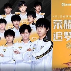 霍温向来以 霍温向来以