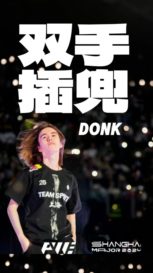 补仓 补仓